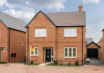 4 bedroom house to rent - Harris Close, Banbury, OX16 - Property View 1