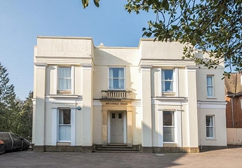 2 bedroom apartment for sale - West Bar Street, Banbury, OX16 - Property View 1