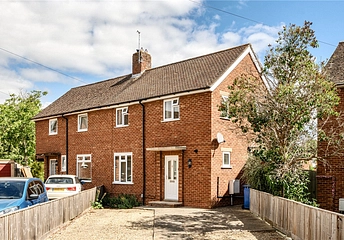 2 bedroom house for sale - Lambourne Crescent, Bicester, OX26 - Property View 1