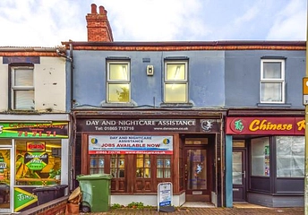 1 bedroom land/development plot for sale - Hollow Way, Cowley, Oxford, OX4 - Property View 1