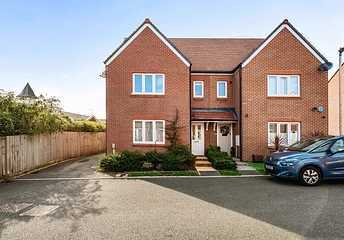 4 bedroom house for sale - Roger Croft Drive, Thatcham, Berkshire, RG19 - Property View 1
