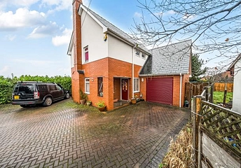 4 bedroom house for sale - Huntington Lane, Hereford, Herefordshire, HR4 - Property View 1