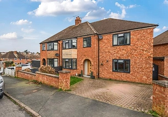 4 bedroom house for sale - Dormington Drive, Hereford, HR1 - Property View 1