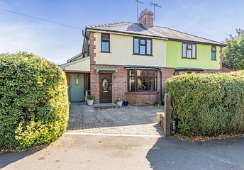 4 bedroom house for sale - Hereford Street, Presteigne, Powys, LD8 - Property View 1