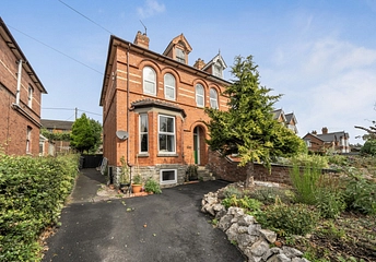5 bedroom townhouse for sale - Victoria Road, Kington, Herefordshire, County, HR5 - Property View 1
