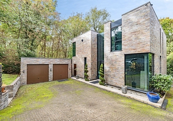 5 bedroom house to rent - Warren Lane, Stanmore, HA7 - Property View 1