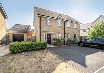 3 bedroom house for sale - Emerald Crescent, Swindon, SN25 - Property View 1